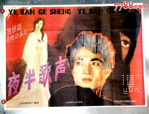 台湾马偕医学院文凭毕业证样本资料